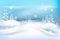 blurred realistic snowfall nature vector design