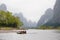 Boat on LiJiang river