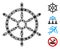 Boat Steering Wheel Mosaic of CoronaVirus Icons