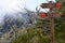 Boca das Torrinhas trek in the central mountains of Madeira island