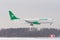 Boeing 737-800 Turkmenistan airlines, airport Pulkovo, Russia Saint-Petersburg. February 04. 2018.