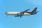 Boeing 767 cargo jet delivering express mail