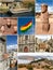 Bolivia landmark collage