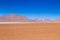 Bolivian mountains landscape,Bolivia