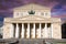 The Bolshoi Theater, Moscow