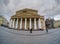 Bolshoi Theatre main entrance and Central Universal Department Store TsUM