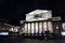 Bolshoy theater historic building in Moscow. Night view