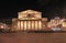 Bolshoy Theatre and TSUM department store in Moscow by night.