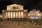 Bolshoy Theatre and TSUM department store in Moscow by night on Christmas season