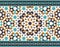 Bonab Seamless Border Two