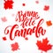 Bonne Fete Canada Day greeting card in French