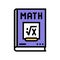 book math science education color icon vector illustration