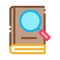 Book Search Study Icon Vector Outline Illustration