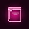 Bookmark book neon icon. Elements of education set. Simple icon for websites, web design, mobile app, info graphics