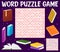 Books and literature, word search puzzle game grid