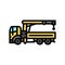boom truck construction vehicle color icon vector illustration