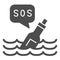 Bottle with sos message solid icon, ocean concept, Bottle on wave sign on white background, Bottle floating on waves