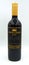 Bottle of Winemaker`s lot Carmenere Cabernet Sauvignon