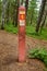 Boundary column, the border of Krasnoyarsk. Russian reserve Stolby Nature Sanctuary