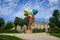 Bouquet of Tulips sculpture by American artist Jeff Koons, which is located outside the Petit Palais in Paris, France