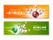 Bowling banners. Realistic game elements, professional playing accessories, ball breaking pins, game tournament