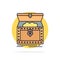 Box, chest, gold, reward, treasure Flat Color Icon Vector