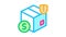 box delivery insurance Icon Animation