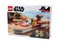 Box of Lego Star Wars - Luke Skywalker`s Landspeeder. Famous characters from Star Wars cinematic universe