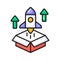 Box with rocket showing product release concept vector, business startup icon