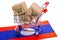 Box with shopping cart logo and Laos flag.