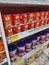 Boxes of Sun-maid raisins and Sun-sweet prunes on the shelf for sale at  supermarket