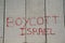 \'Boycott Israel\' graffiti on Israeli separation wall