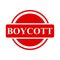 boycott, simple vector red simple circle vector rubber stamp effect