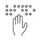braille font color icon vector illustration