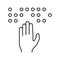 braille font line icon vector illustration