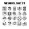 brain neurologist doctor icons set vector