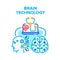 Brain Technology Vector Concept Color Illustration