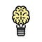 brainstorm light bulb color icon vector illustration