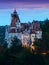 Bran castle, Brasov, Romania