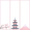 A branch of blooming sakura, Mount Fuji and a pagoda, vertical banners. Travel to Japan. Vector illustration