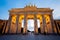 Brandenburg Gate (Brandenburger Tor) Berlin