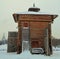 Bratsk Stockade Tower in former royal estate Kolomenskoye