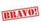 BRAVO! Rubber Stamp