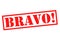 BRAVO! Rubber Stamp