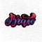 Bravo sign. Vector illustration. Beautiful lettering calligraphy text.