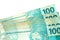 Brazilian money against a white sheet of paper