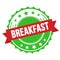 BREAKFAST text on red green ribbon stamp