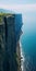 Breathtaking Cliffs: Captivating Ocean Views In Einar Hkonarson\\\'s Stunning Photography