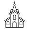 Brick church icon, outline style