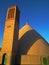 Brick made historical Ice house or Yakhchal in Naein city, Isfahan , Iran